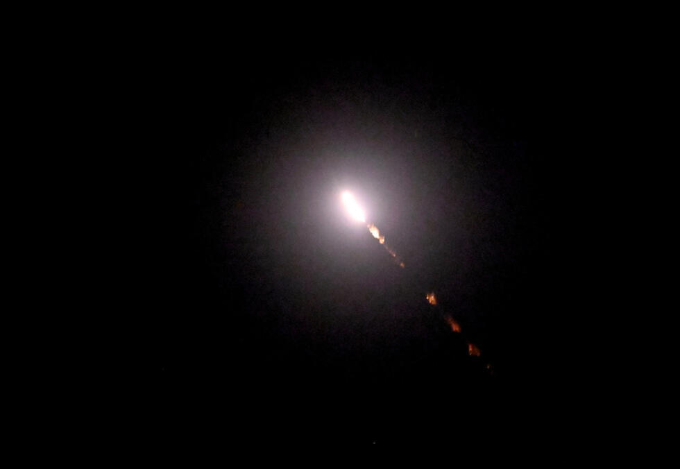 La Russie bombarde Kiev au lendemain d'attaques ukrainiennes meurtrières La Russie bombarde Kiev au lendemain d'attaques ukrainiennes meurtrières