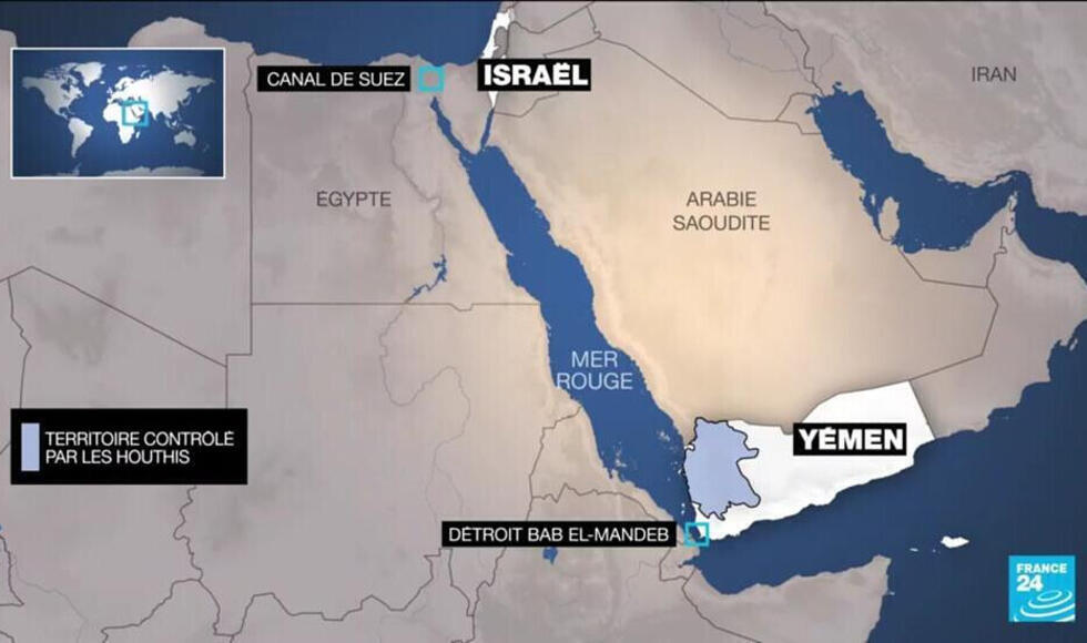 Ormuz et Bab el-Mandeb bloqués ? Le scénario d'un "siège" maritime du Golfe persique Ormuz et Bab el-Mandeb bloqués ? Le scénario d'un "siège" maritime du Golfe persique