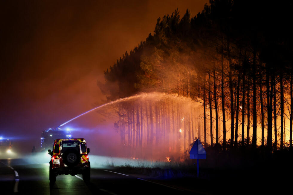 En images : près du bassin d'Arcachon, le feu s'attaque à nouveau à la forêt des Landes