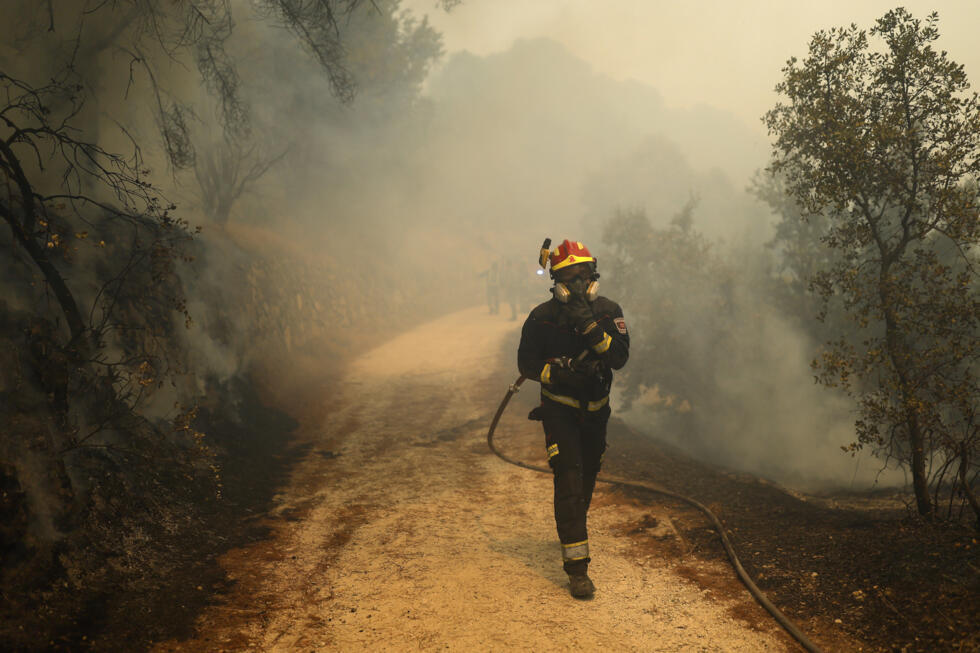 Plus de 325 000 réfugiés du feu en France et Espagne, l'incendie de Gironde pourrait s'aggraver Plus de 325 000 réfugiés du feu en France et Espagne, l'incendie de Gironde pourrait s'aggraver