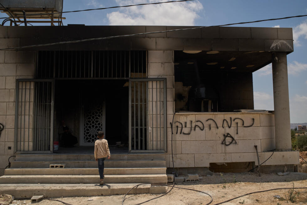 Violence des colons en Cisjordanie occupée : Benjamin Netanyahu a "intérêt à enflammer la situation"