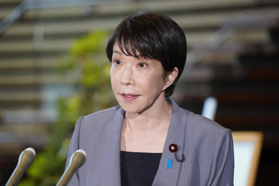 Séisme au Japon : l'effondrement d'un centre commercial fait craindre un lourd bilan