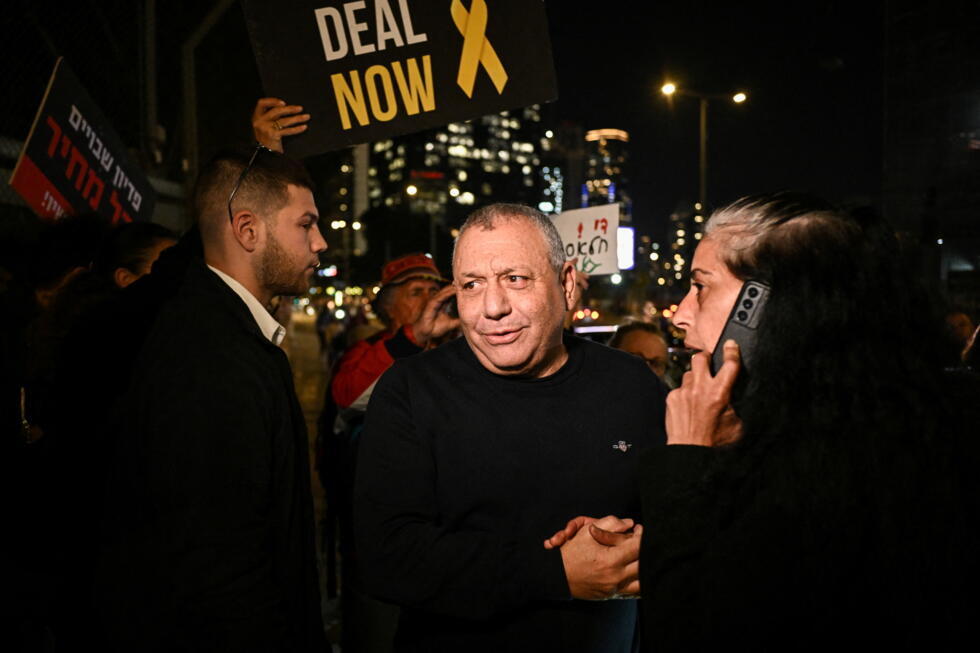 Législatives en Israël : Gadi Eisenkot, l'ancien chef de l'armée qui veut détrôner Netanyahu Législatives en Israël : Gadi Eisenkot, l'ancien chef de l'armée qui veut détrôner Netanyahu