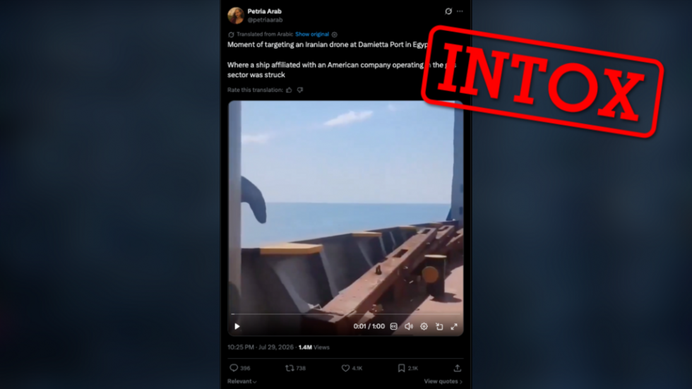 Non, cette vidéo ne montre pas l'attaque de drones contre des navires en Égypte