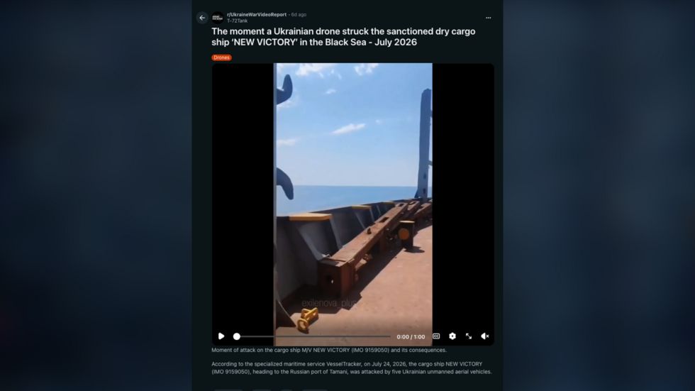 Non, cette vidéo ne montre pas l'attaque de drones contre des navires en Égypte