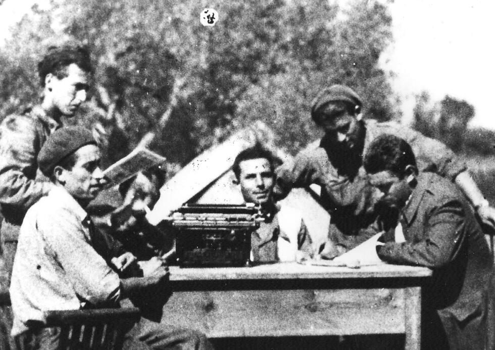 La guerre d'Espagne : prologue de la Seconde Guerre mondiale ? (1/4)