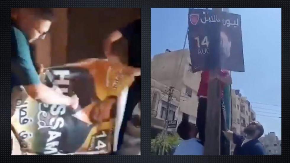 Des concerts de chanteurs pro-Assad annulés en Syrie après des protestations publiques Des concerts de chanteurs pro-Assad annulés en Syrie après des protestations publiques