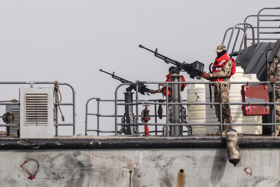 Les États-Unis espèrent conclure un accord d'ici mercredi sur Ormuz, le pétrole chute Les États-Unis espèrent conclure un accord d'ici mercredi sur Ormuz, le pétrole chute