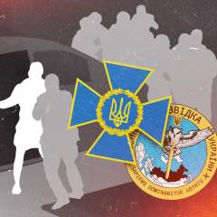 À Kiev, l’étrange guerre des espions ukrainiens en plein conflit avec la Russie