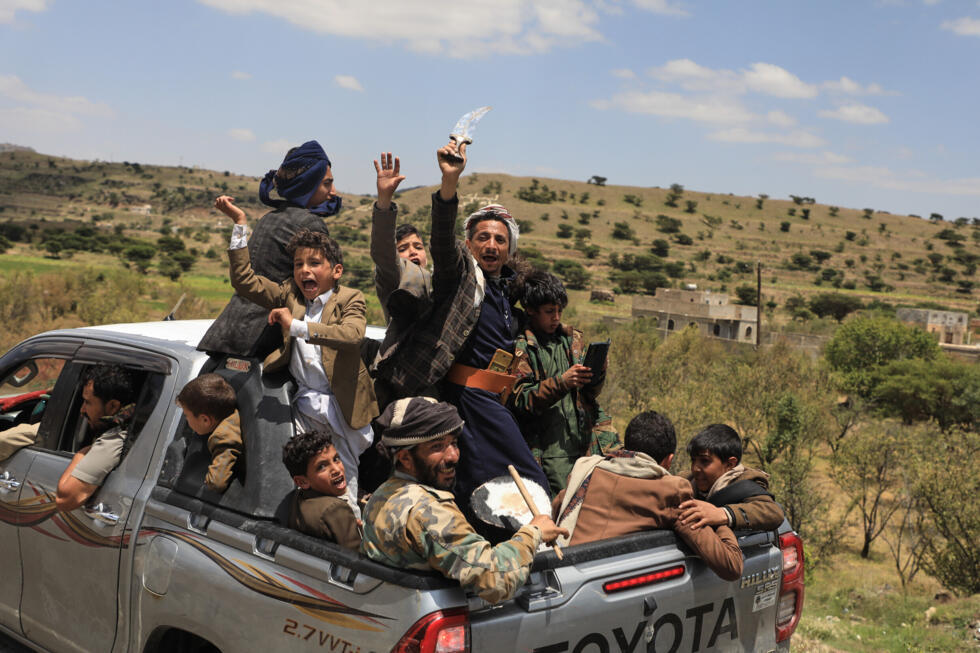 25 ans du 11-Septembre, victoire de l'AfD en Allemagne, avancée des Houthis : la semaine en images