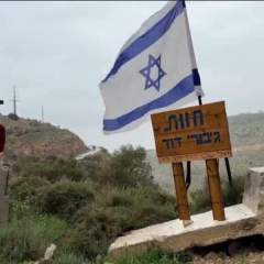 Cisjordanie occupée : l'ONG B'Tselem dénonce "un apartheid" israélien